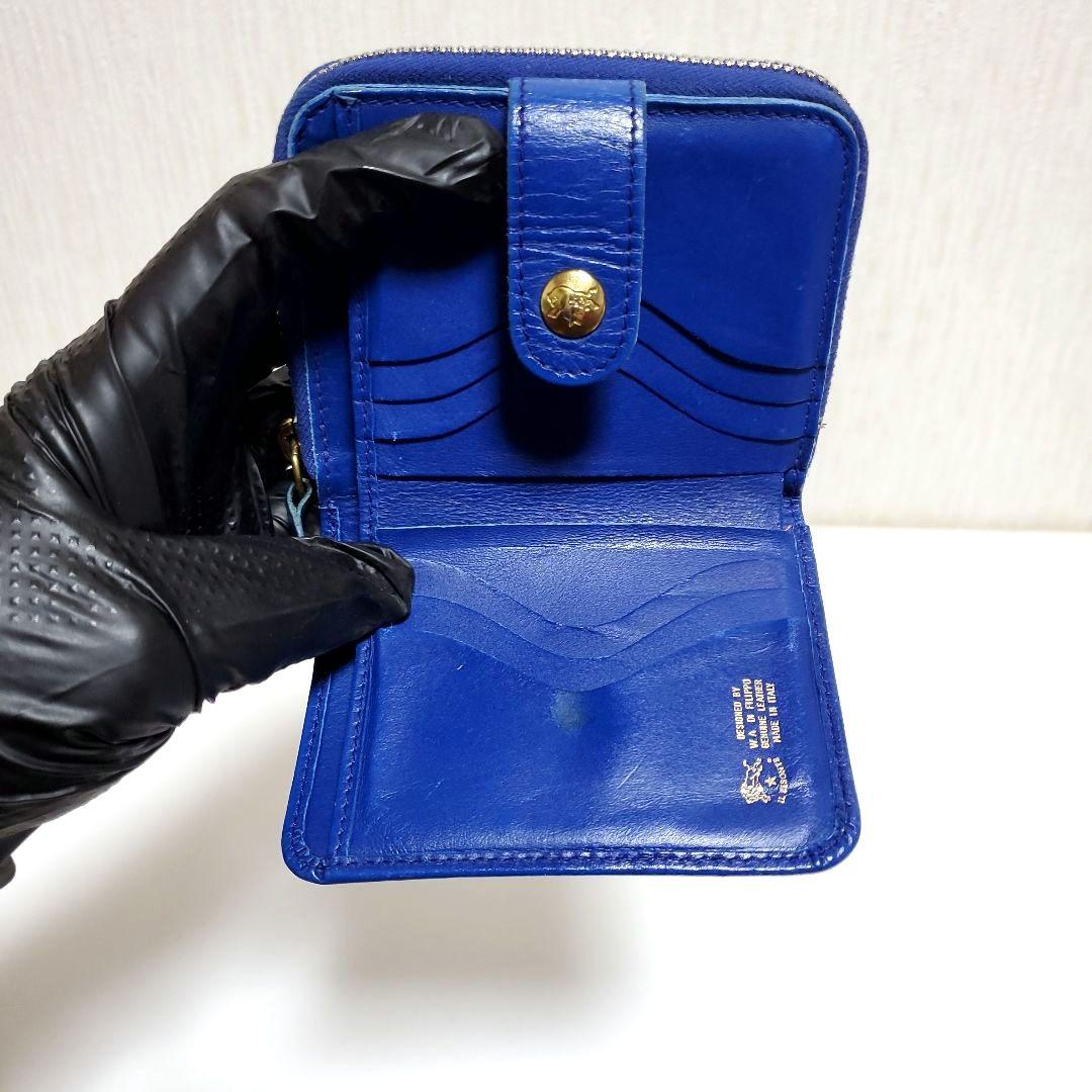 週末限定完売品　イルビゾンテ　二つ折り財布　ロイヤルブルー　ゴールド　牛革レザー