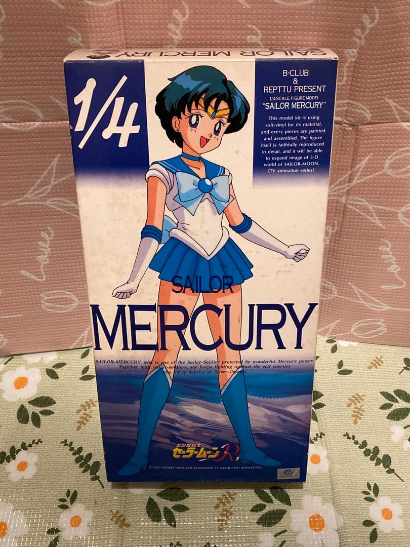 美少女戦士セーラームーンR セーラーマーキュリー1/4
