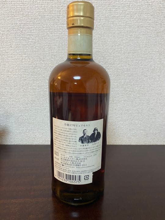 ニッカ 竹鶴　竹鶴17年　ピュアモルト　ウイスキー 700ml