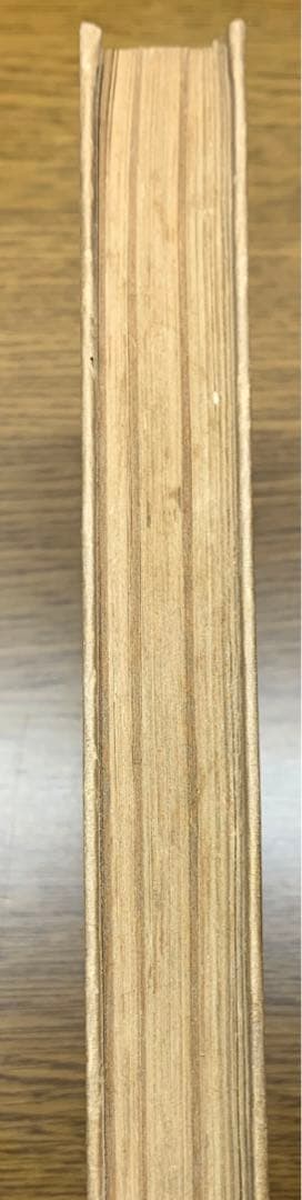 森林太郎(森鴎外) 高瀬舟　春陽堂