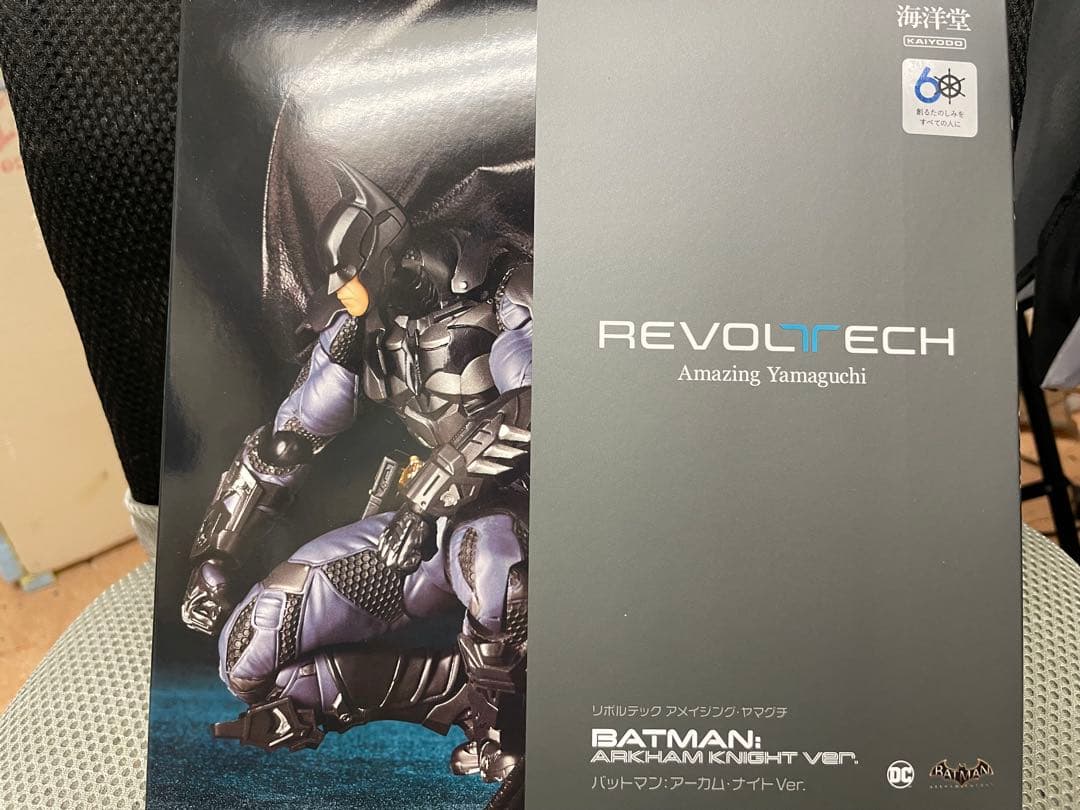 アメイジングヤマグチ バットマン アーカムナイト Ver.