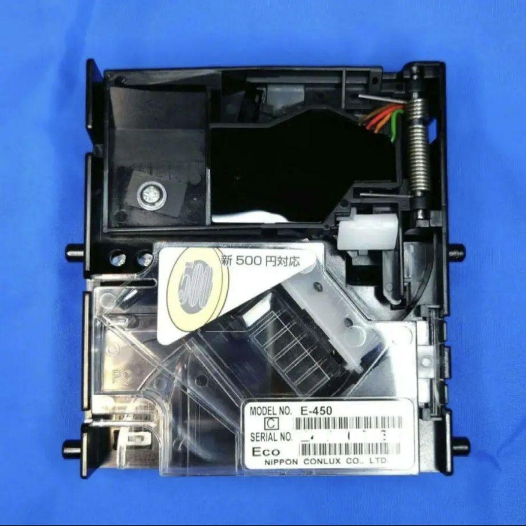 マリンゲーム両替機 新500円玉 セレクター 純正品 E-450