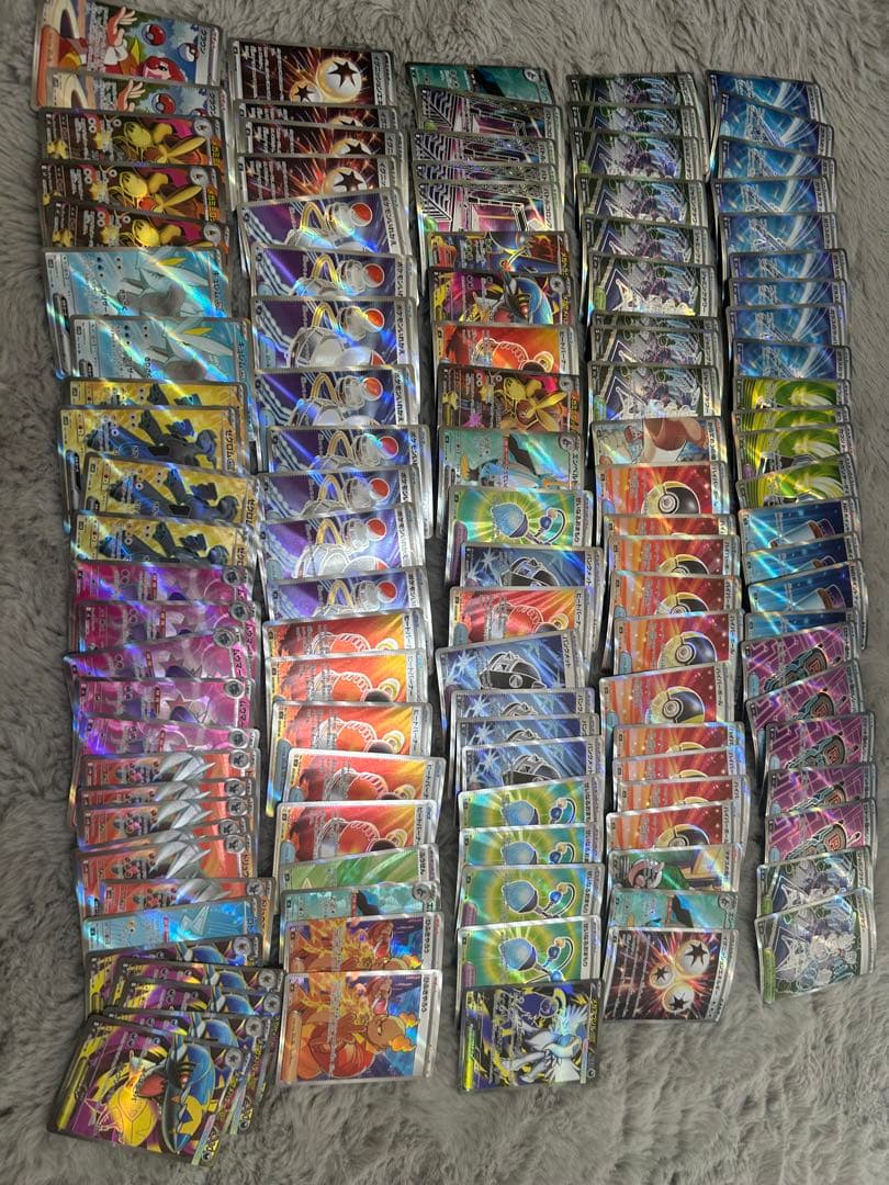 ポケカ　ポケモンカード　SR まとめ売り　約174枚　セット