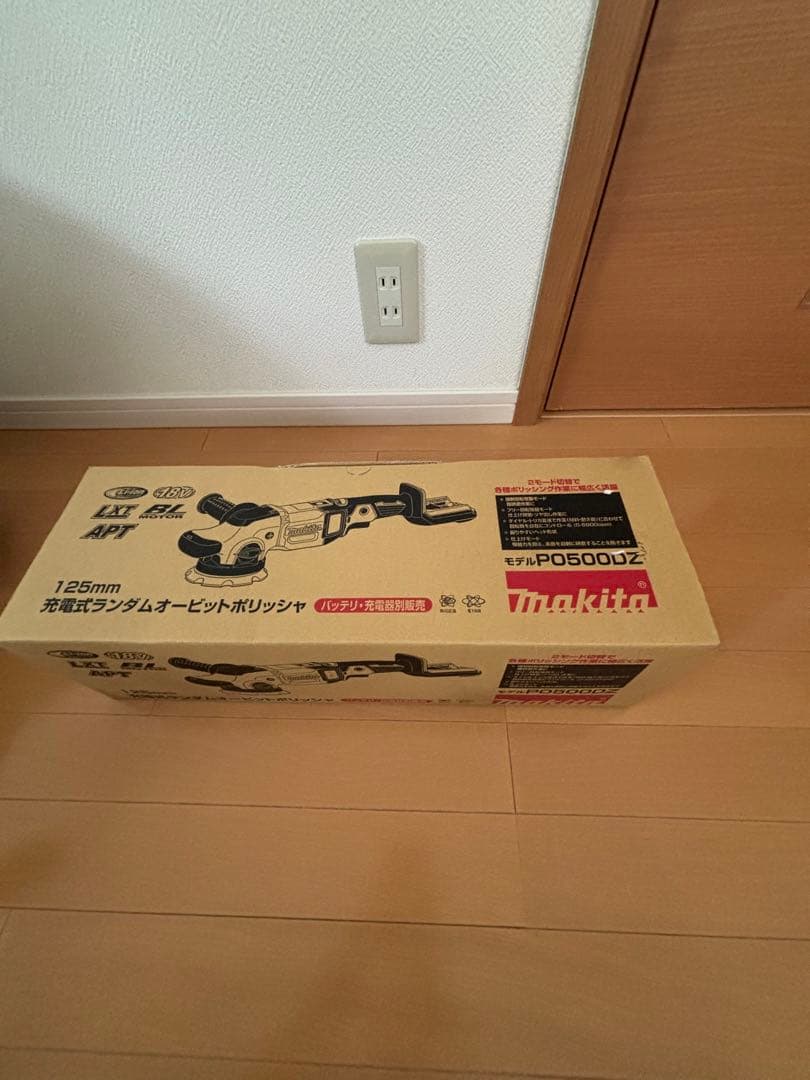 マキタ　ポリッシャー　18v PO500DZ
