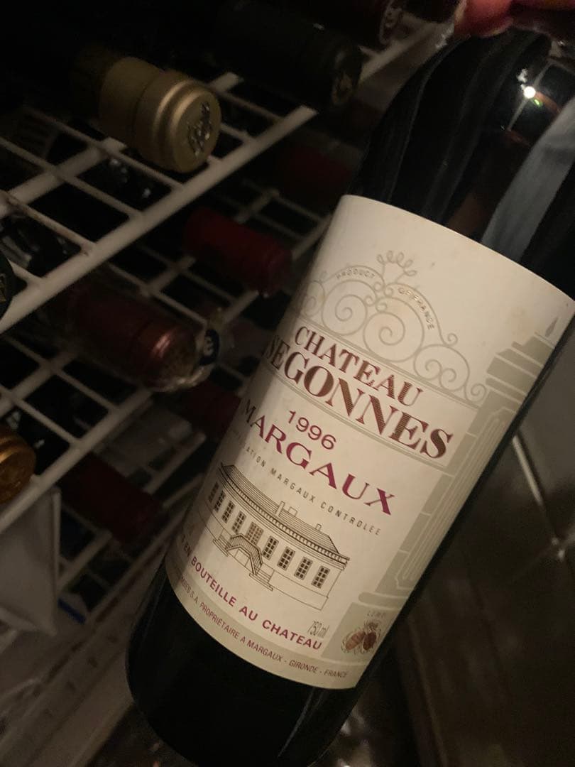 シャトー セゴンヌ1999