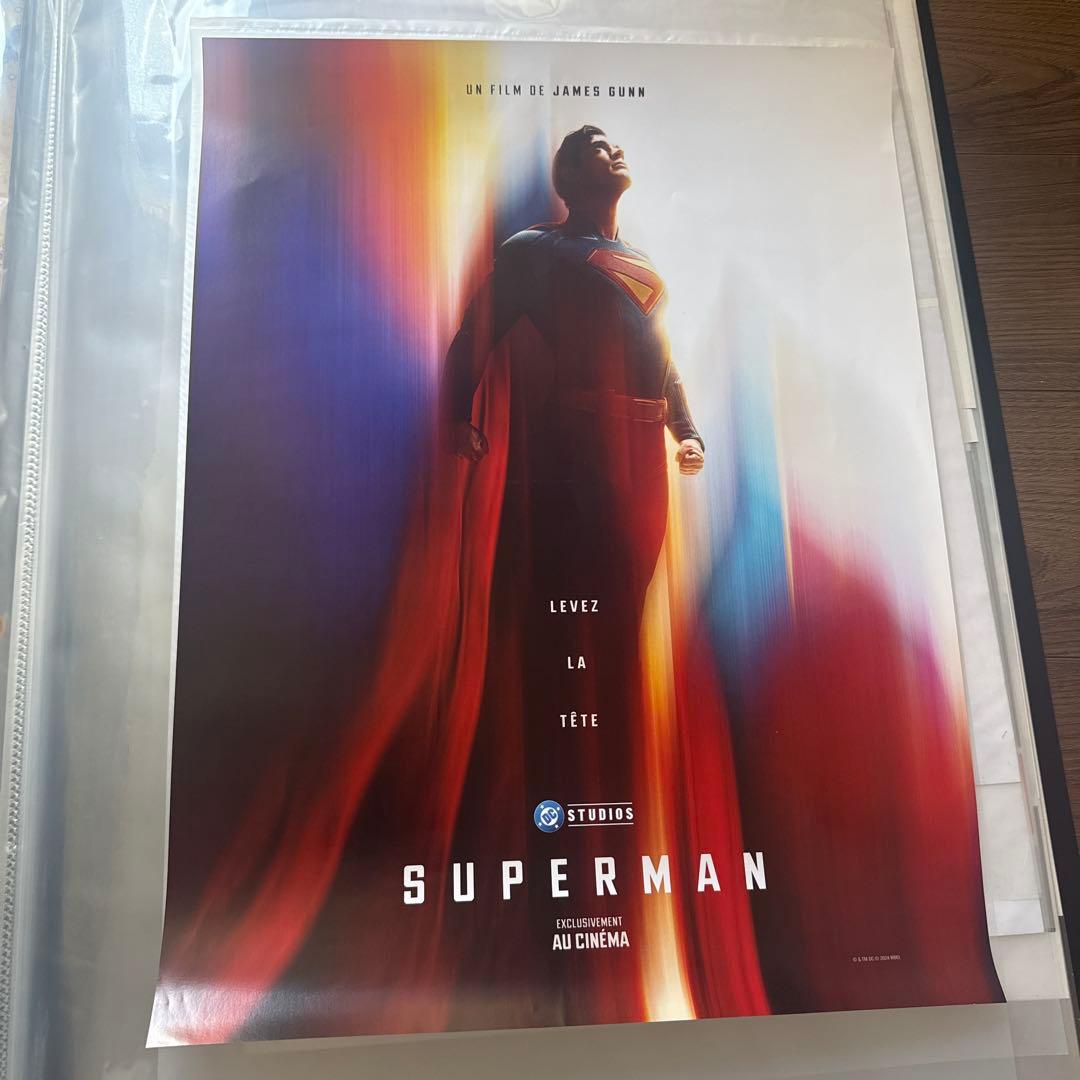 SUPERMAN 仏版宣伝ポスター ジェームズガン