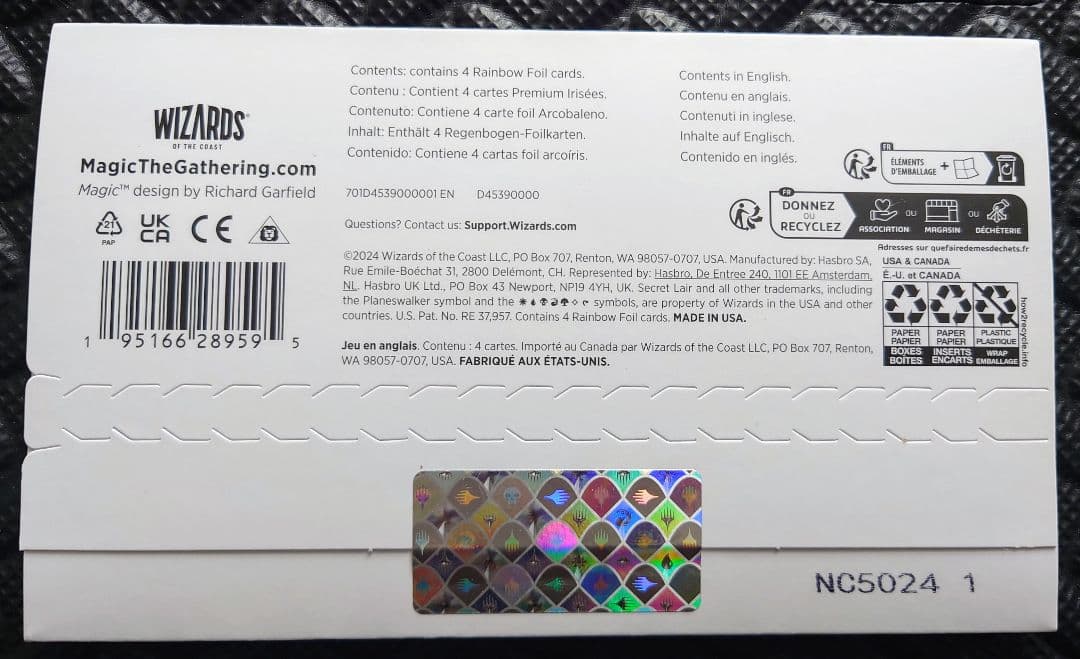 マジック：ザ・ギャザリング Pixel Perfect | Extra Life 2024 Foil