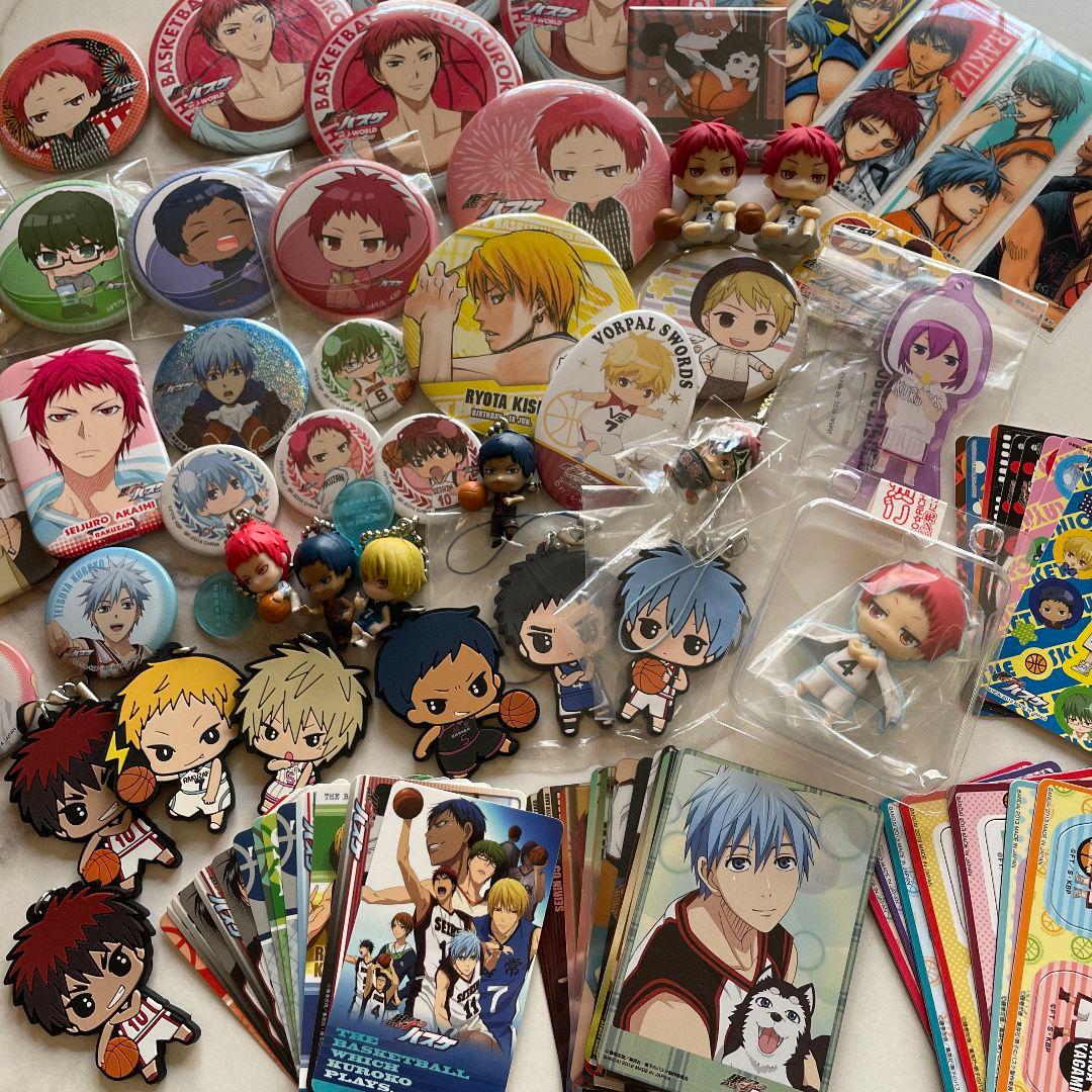 黒子のバスケ まとめ売り 大量