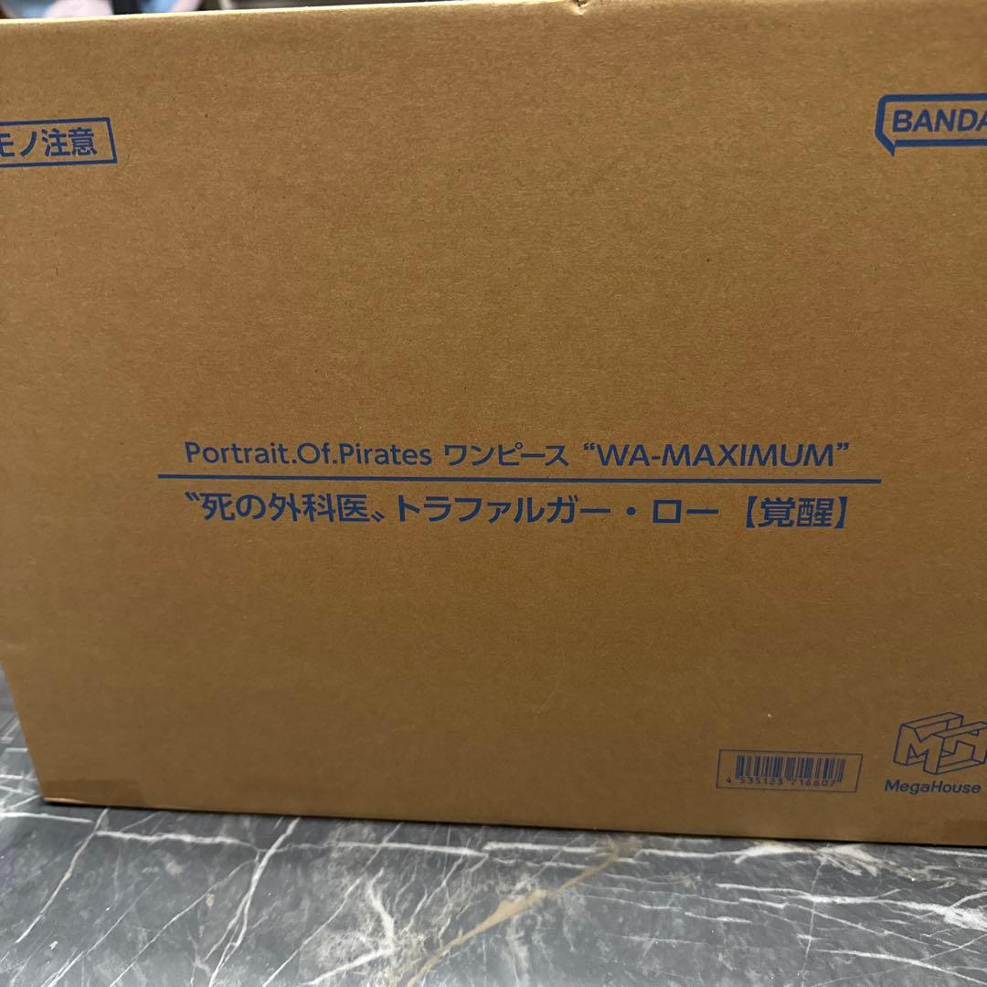 ワンピース POP 死の外科医　トラファルガー・ロー 覚醒WA-MAXIMUM