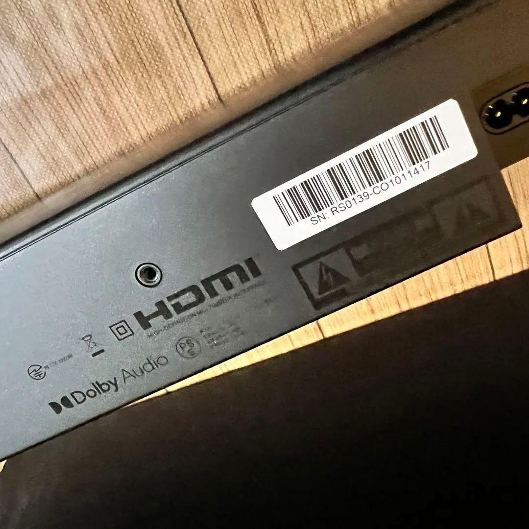 極美品 サウンドバー ＪＢＬ　ＢＡＲ2.0 ＮＯＩＲ テレビ