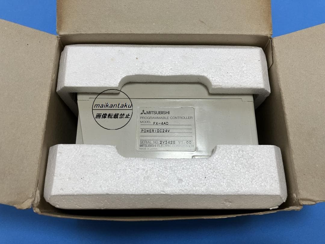 【FX-4AD インボイス 明日着】 16時まで当日発送 三菱電機