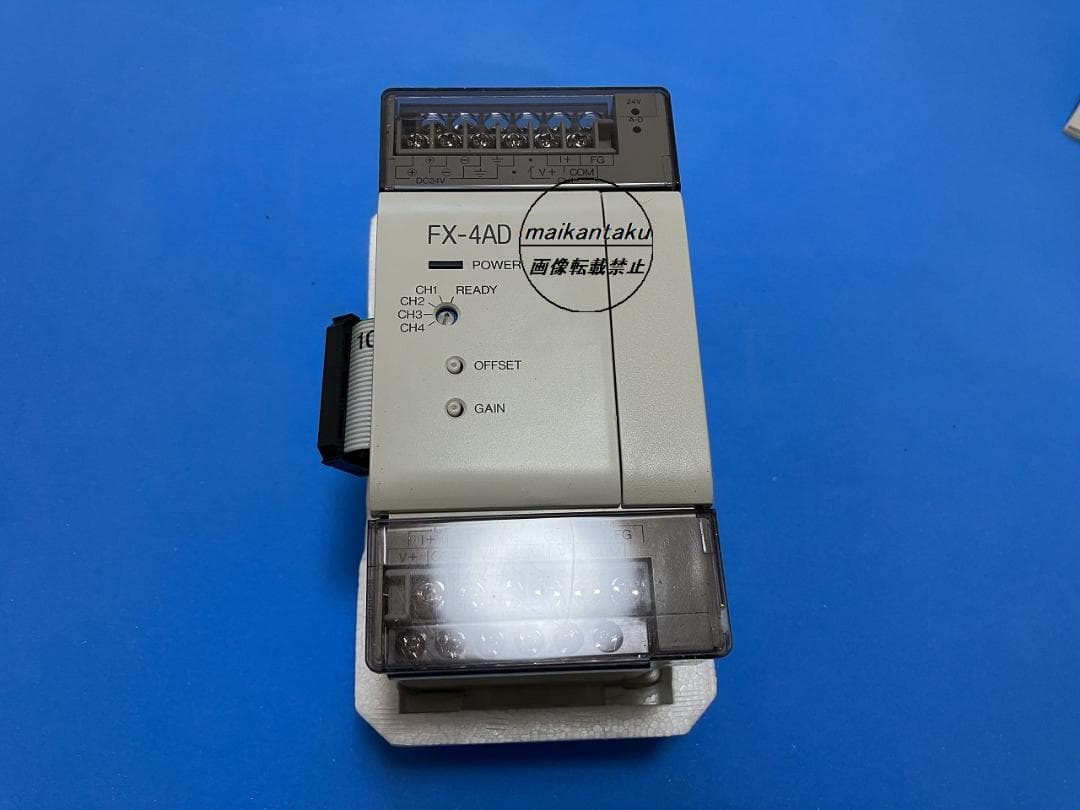 【FX-4AD インボイス 明日着】 16時まで当日発送 三菱電機