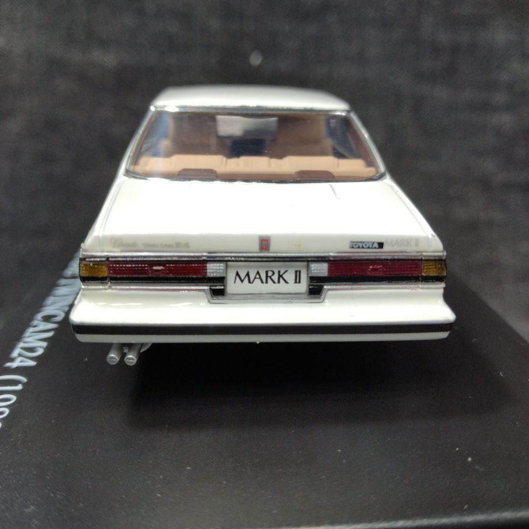 DISM 1/43 GX61 後期 イーグルマスク マークⅡ グランデ ホワイト