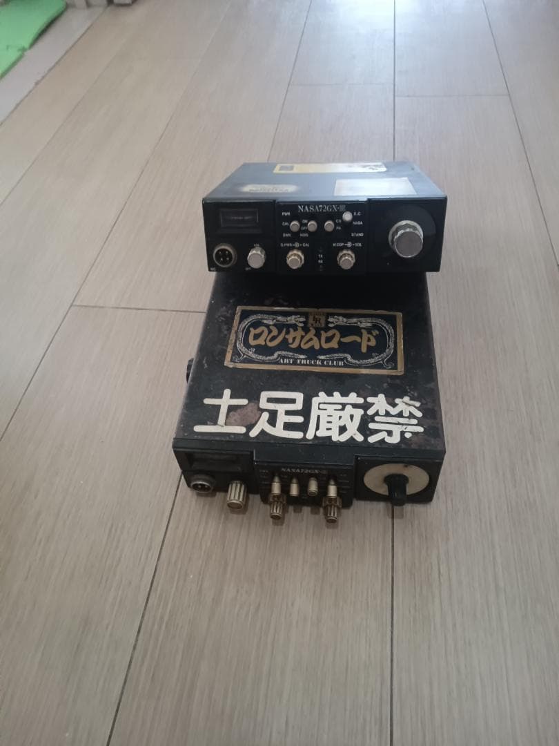 トランシーバー NASA