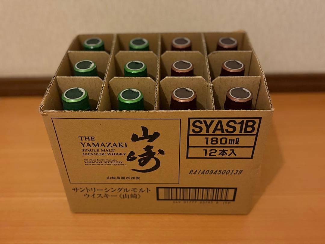 山崎 ・白州シングルモルトウイスキー 180ml 12本セット