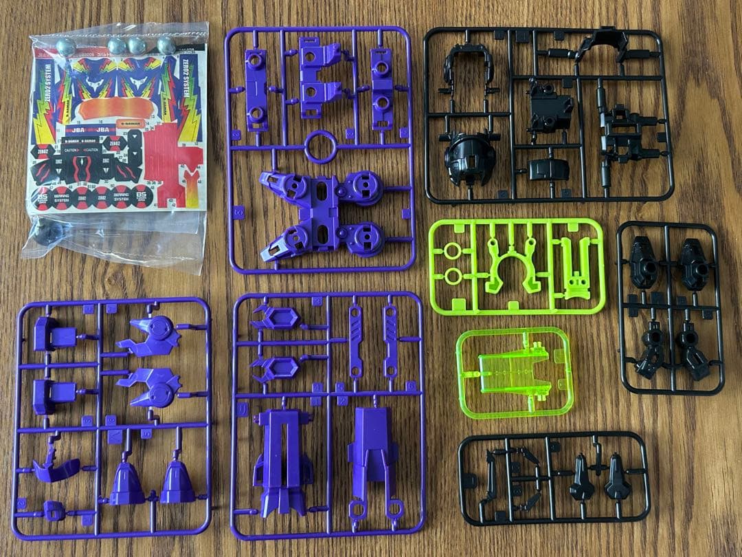 限定 バトルビーダマンゼロ 2 コバルトセイバー 炎呪バージョン プラモデル