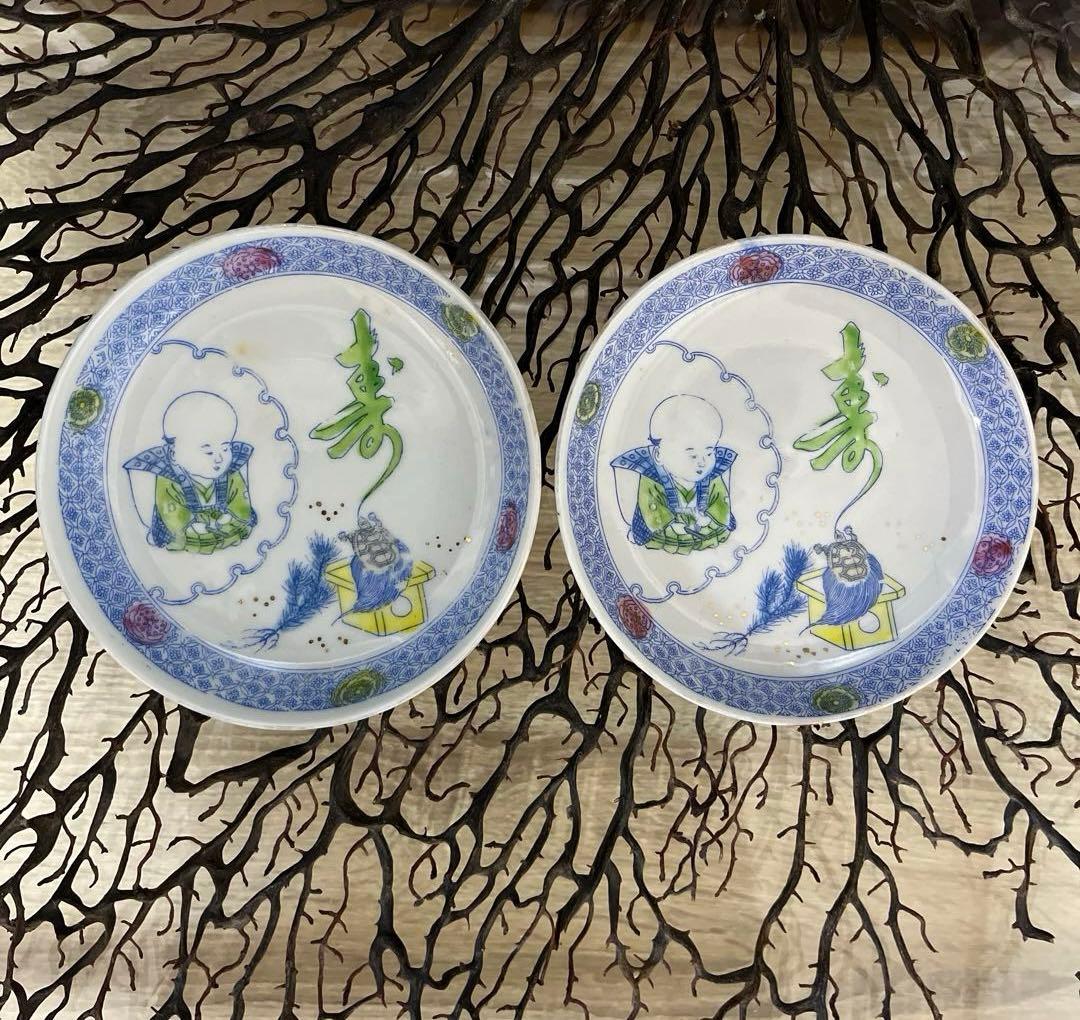 骨董　図変わり印判　希少　雪輪に福助　蓑亀　縁起図案　色絵印判　手塩皿　２客