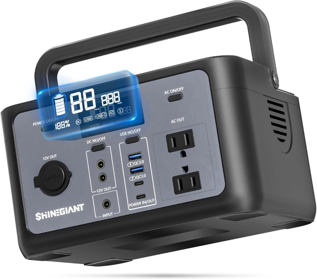 ポータブル電源 小型 256Wh 300Wリン酸鉄家庭用蓄電池 瞬間最大600W