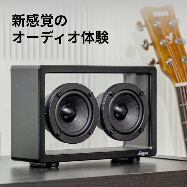 在庫処分 Jayine Cassette Mini BK102 透明スピーカー