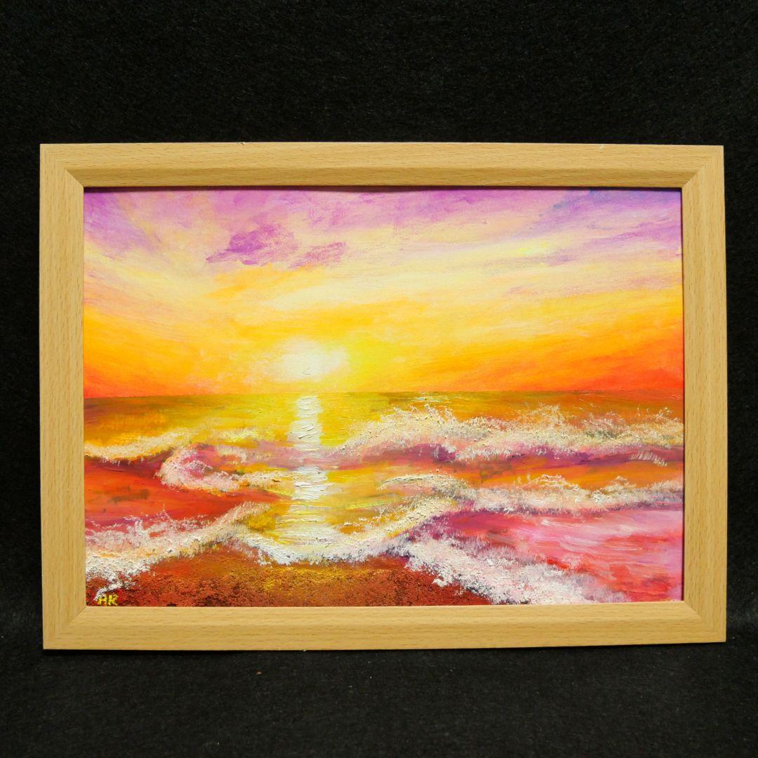 油絵 絵画 【夕暮れの波】