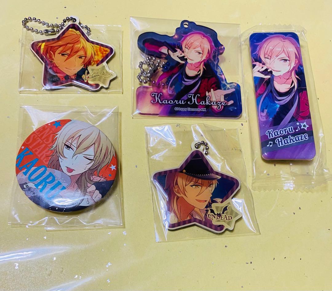 あんスタ　羽風薫　とるパカ　キャラバッジ　バラエティ缶バッジ　カプセル缶バッジ