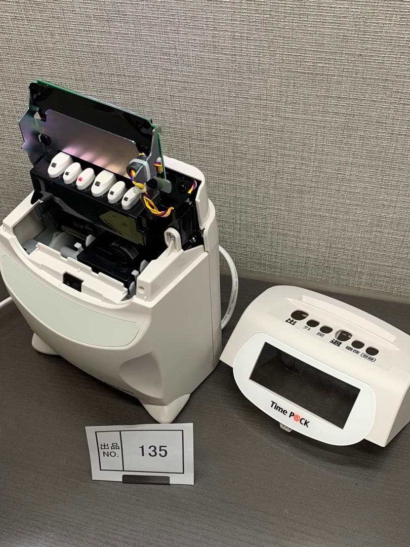 出品No.135 　アマノ　タイムレコーダTP@C 70TC　 整備済　リボン付