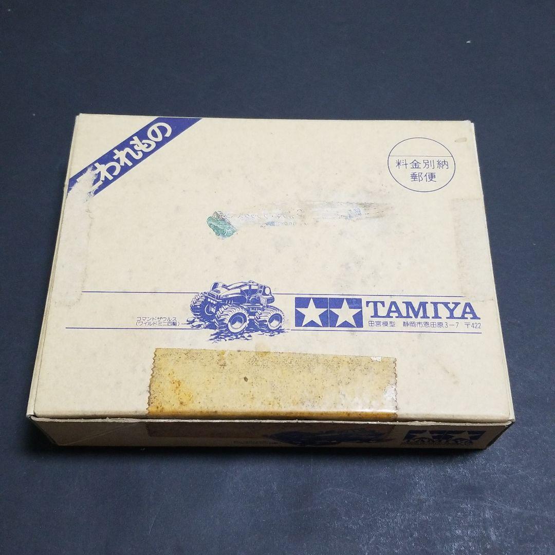 ミニ四駆 アストロブーメランゴールドメッキボディ応募者全員サービス×1