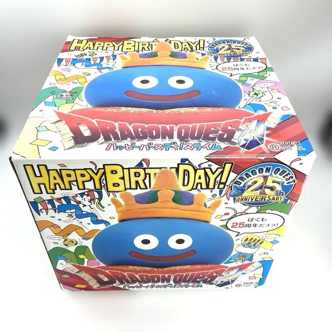 貴重品　ドラゴンクエスト 25周年記念 ハッピーバースデイ スライム 1/1