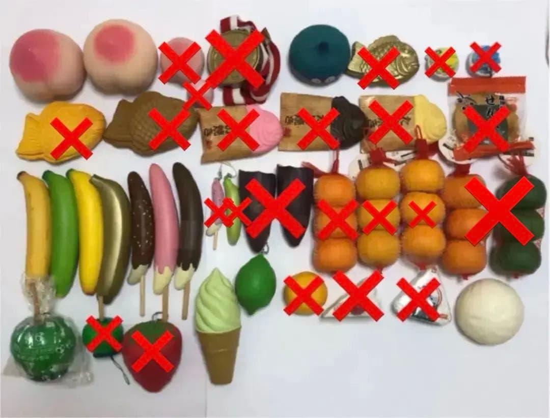 スクイーズ　オールドブルームなど