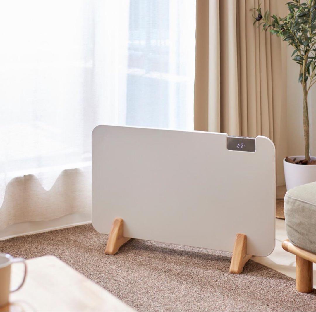 カッティングボートヒーター　ホワイト