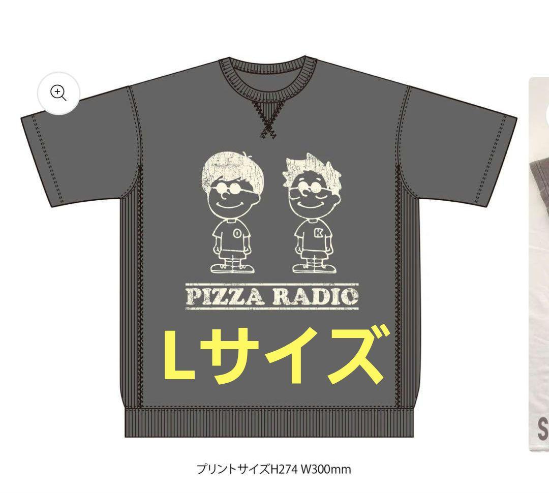 未着用 オーイシマサヨシ 加藤純一 ピザラジ 半袖スウェット 黒 Lサイズ