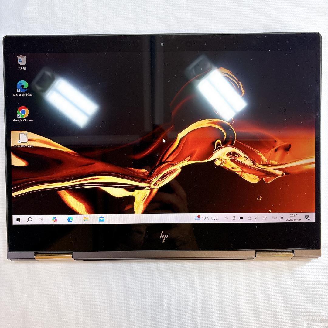 ★2in1 タッチパネル★HP Spectre X360 i7 16GB_850