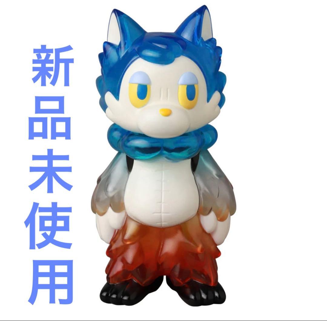 おおかみくん　夜明け　夜あけ　限定　ソフビ　あらいきりこ