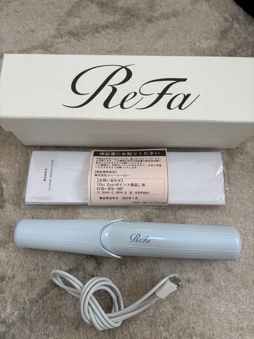 リファフィンガーアイロン2025年