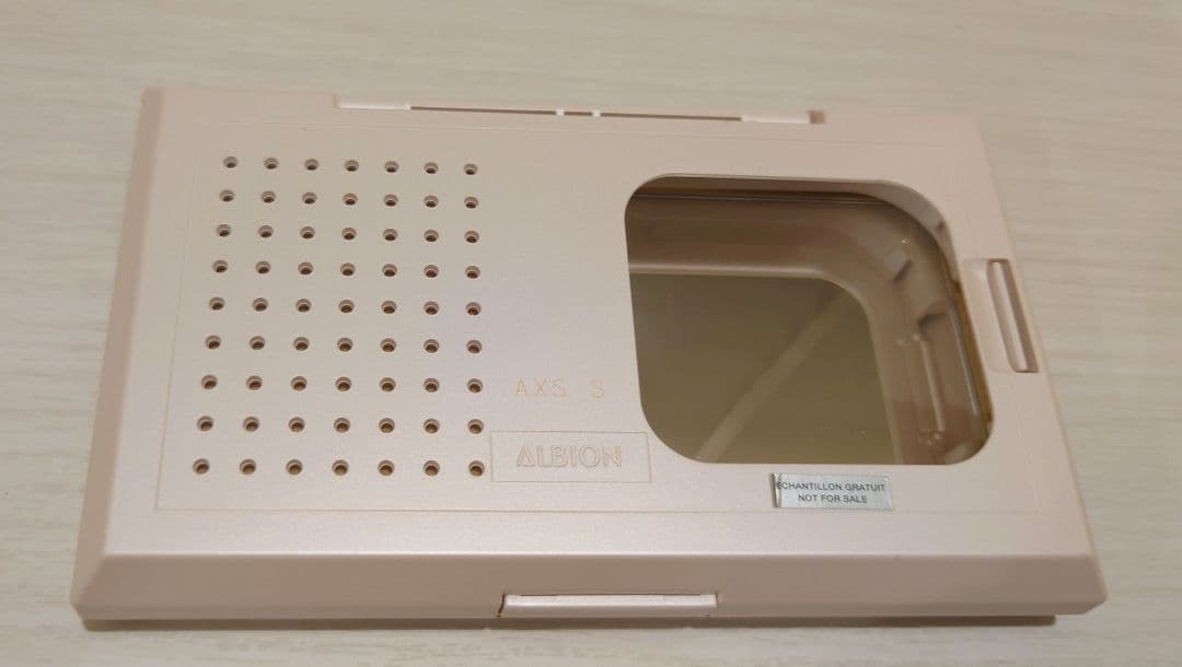 アルビオン　エクシアAL ステイパーフェクトエマルジョンNA201　ケース