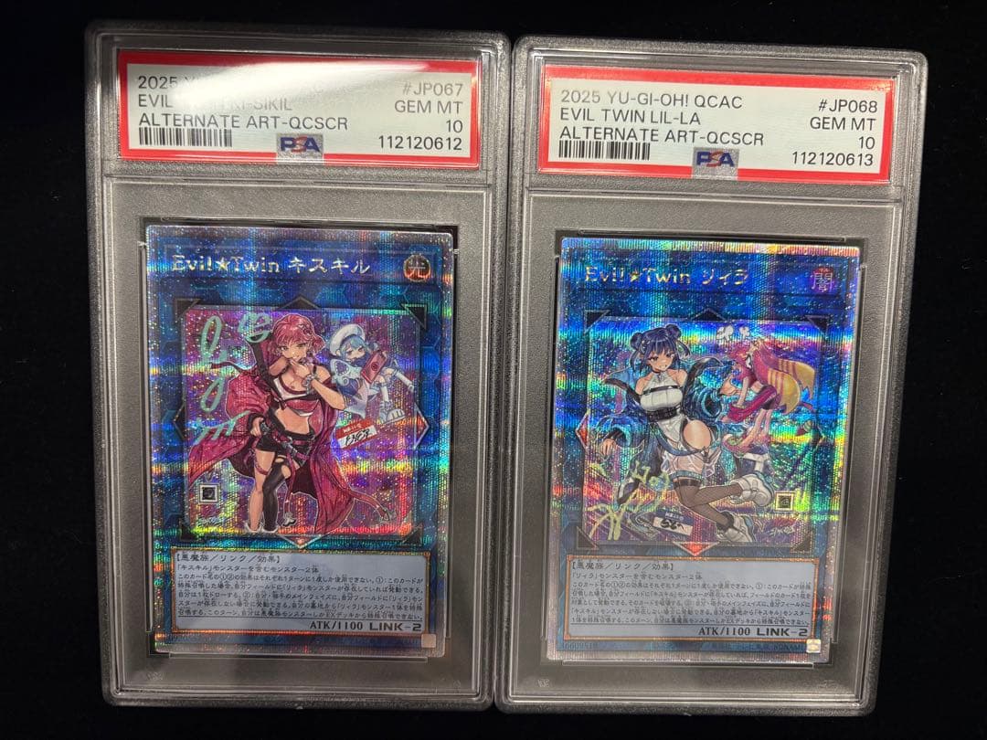 Evil★Twin キスキル リィラ 25th PSA10 連番　2枚セット