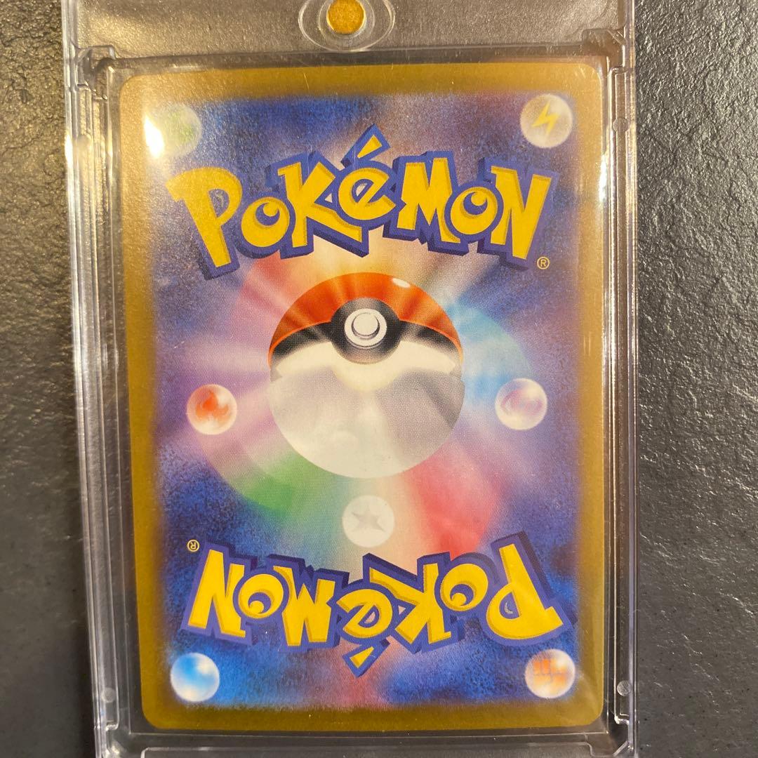 【今だけ値下げ！】メガリザードンX ex ポケモンカード