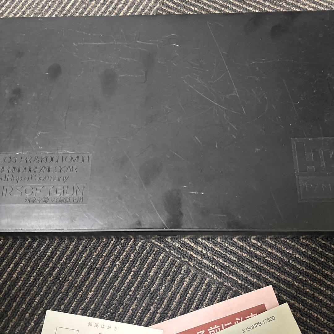 MGC HK P7 M13 モデルガン　HECKLER & KOCH P7M13