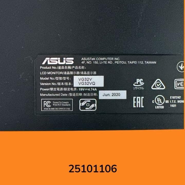 【2K】ASUS TUF VG32VQ 32インチ QHD ゲーミングモニター
