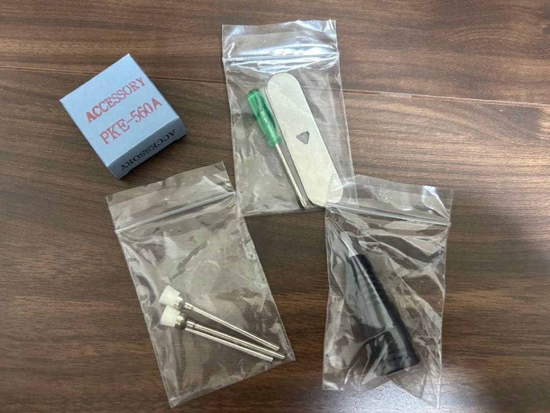 ネイル用 URAWA ネイルマシン ウラワ-G3 浦和工業 美品