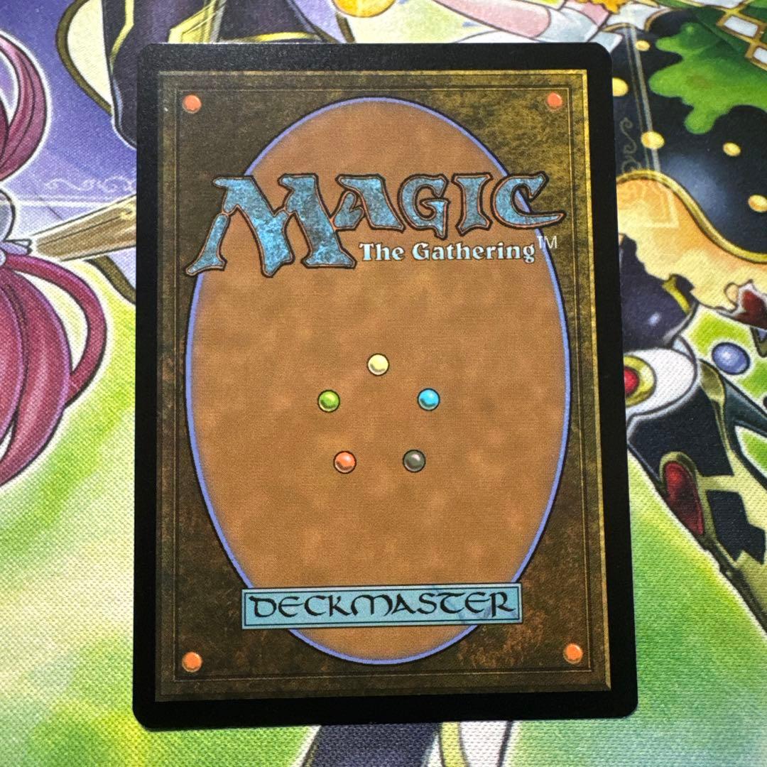 量子の謎かけ屋 ボーダーレス フルアート MTG マジック・ザ・ギャザリング