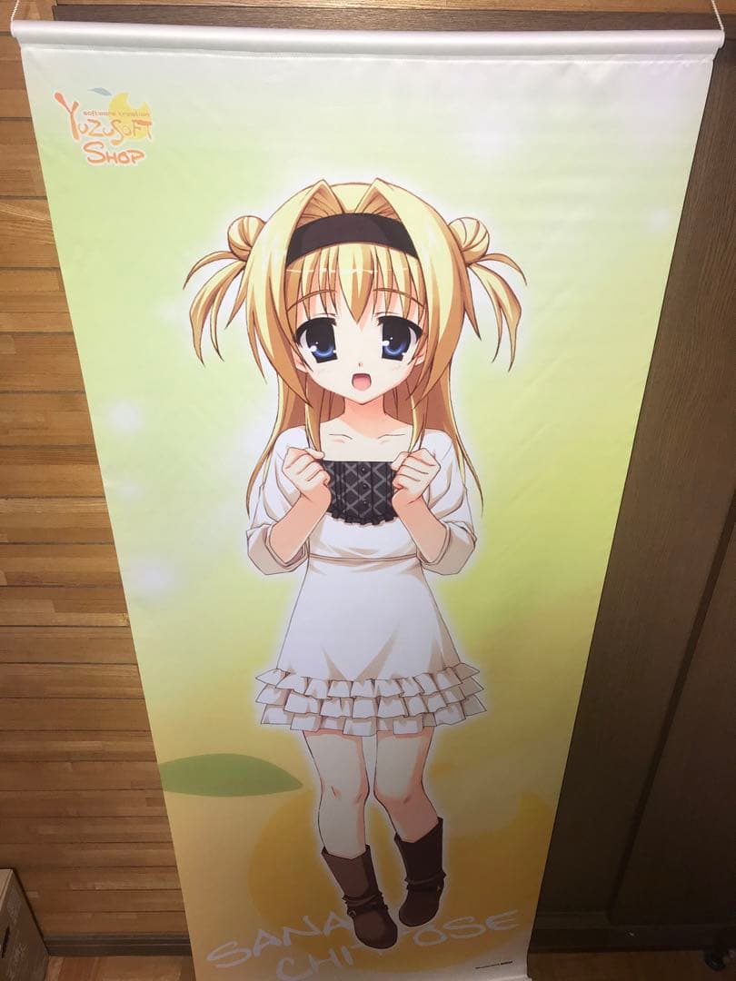 ゆずソフト エリナ 佐奈 瀬奈 タペストリー ドラクリオット 天神乱漫 のーぶる