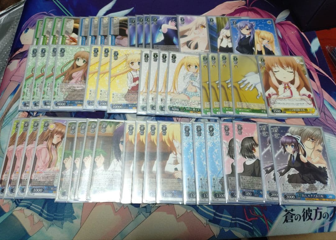 遡*月様 Rewrite　ストブ門　デッキ