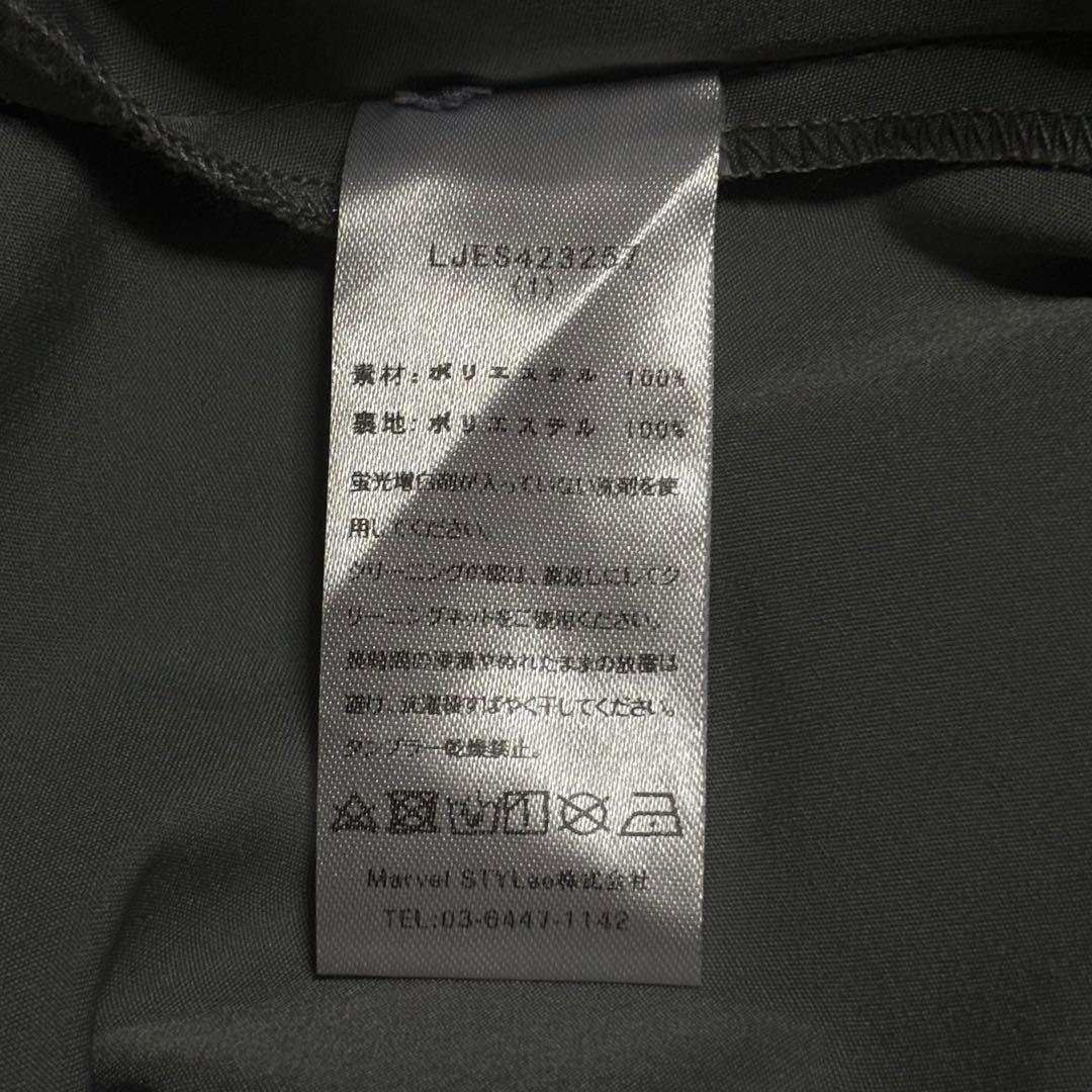 LEJA 花柄　刺繍　レース　チュール　パフスリーブ　ロング　ドレス　ブルー　S