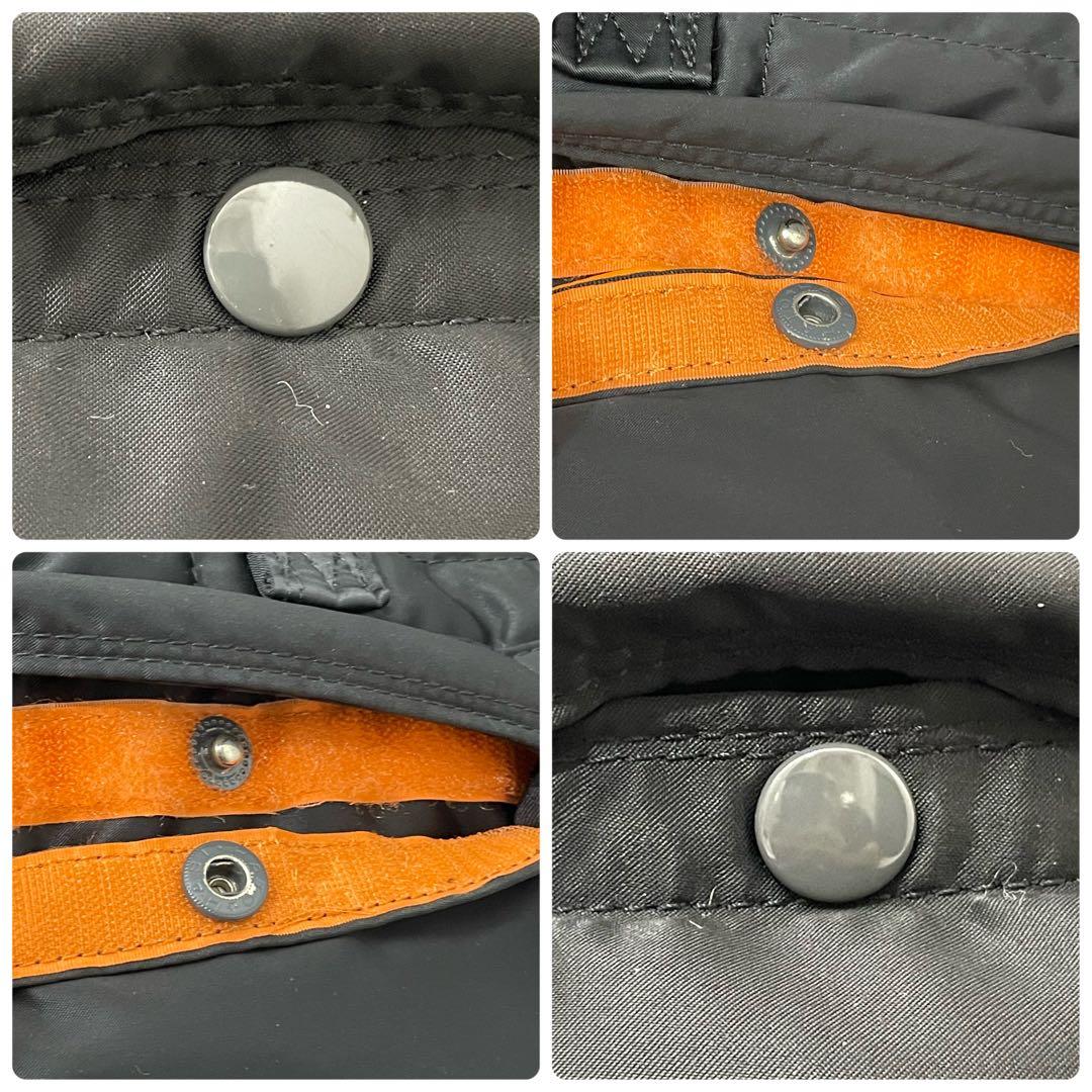 美品✨ PORTER タンカー ブリーフケース ブラック