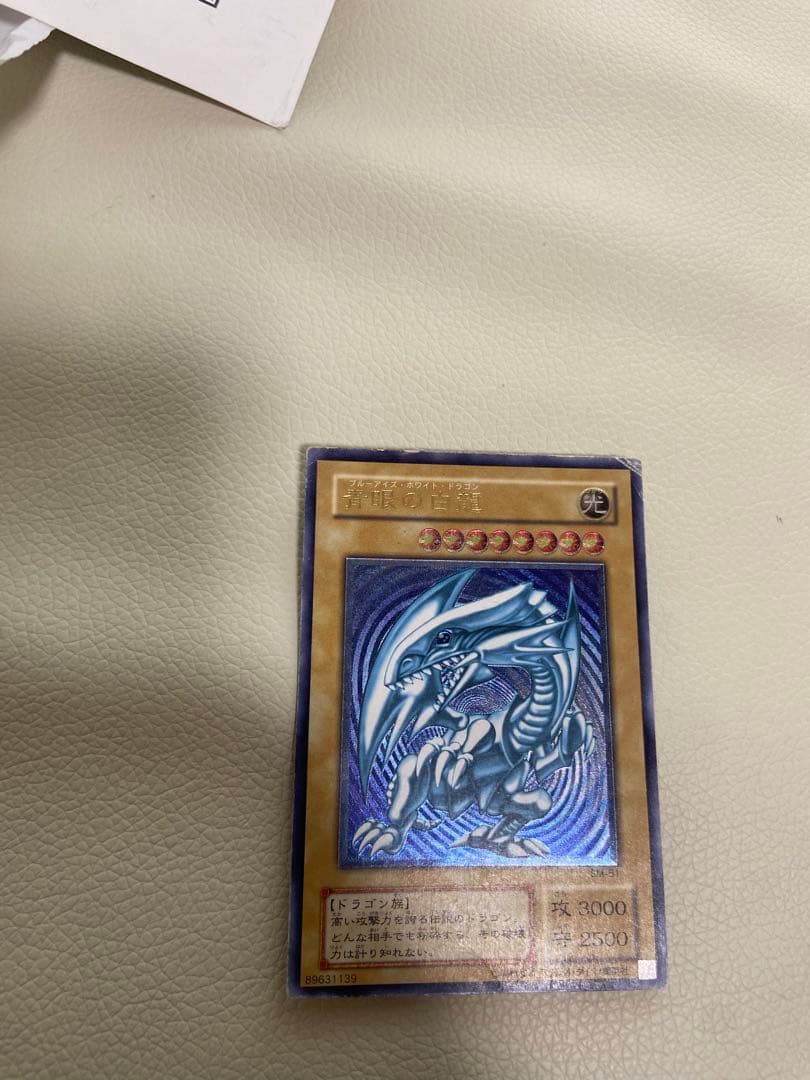 濃厚青艶　レリブル