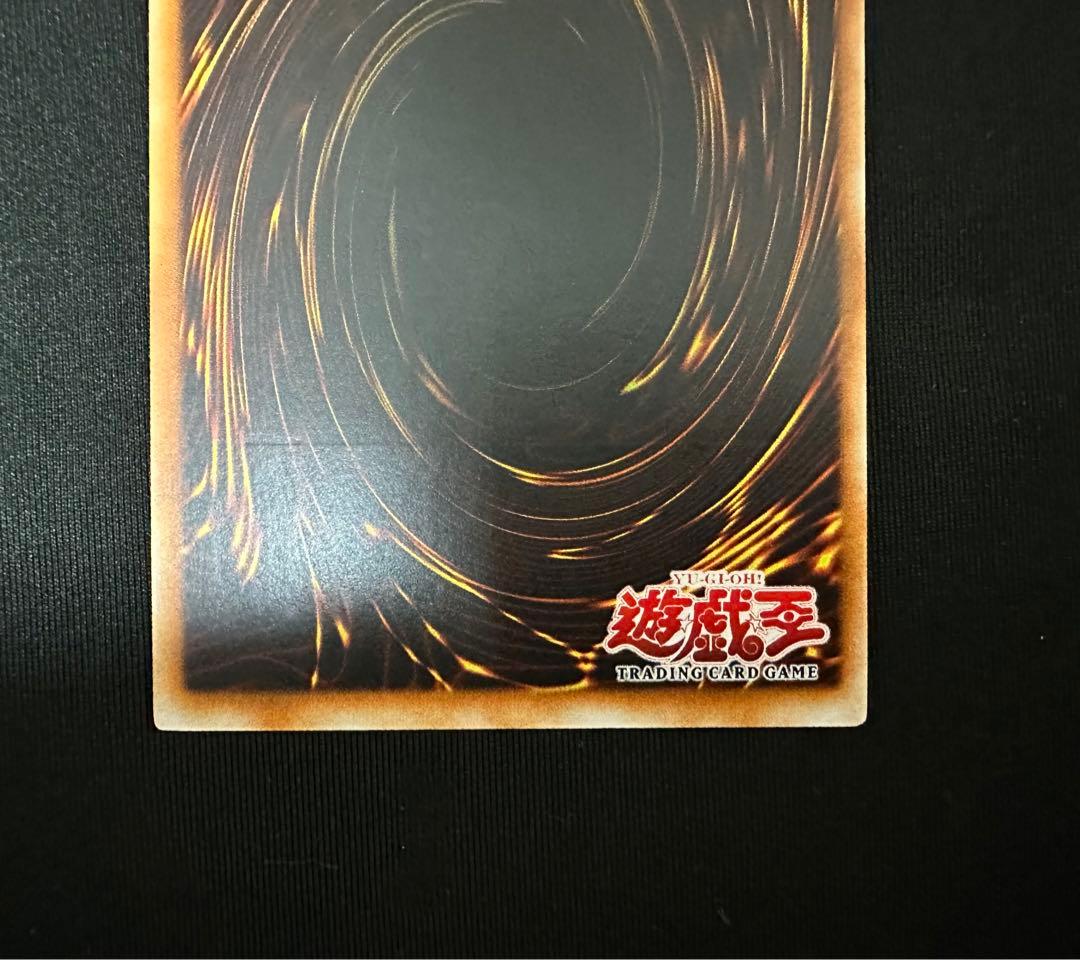 さらに値引きしました　闇魔界の竜騎士 ダークソード 旧アジア レリーフ　美品