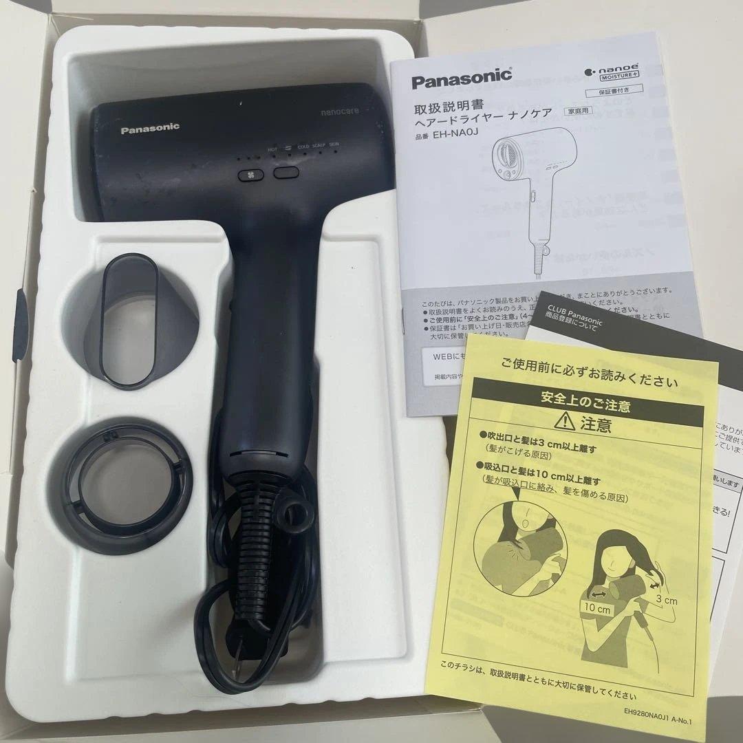Panasonic ナノケア ヘアドライヤー