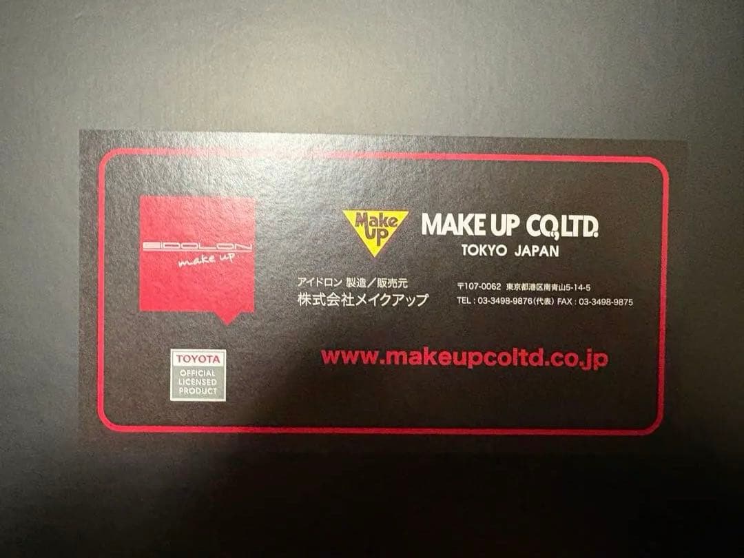 EIDOLON(アイドロン)HKS Racing Performer GR86