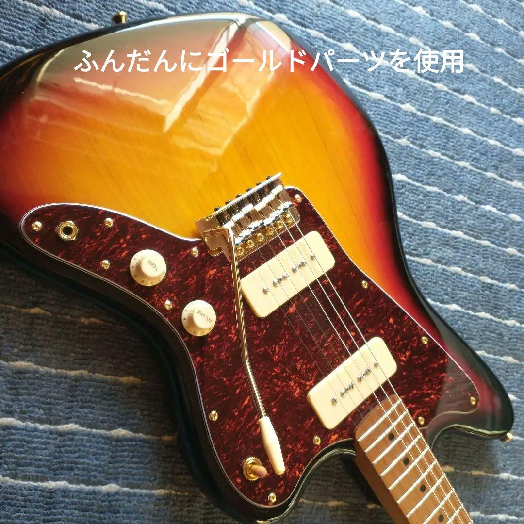 n*5様 Bacchus BJM-1-RSM/M カスタム